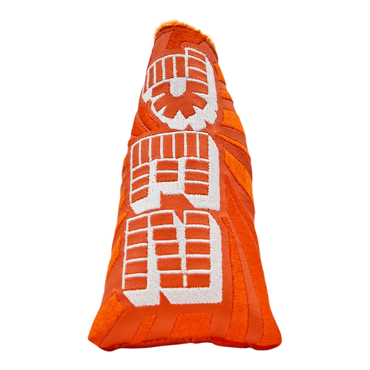 Bettinardi x PEZ One Up Orange Blade Putter Headcover