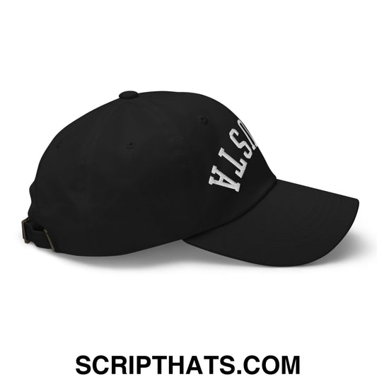 Upside Down Augusta Embroidered Unstructured Golf Dad Hat
