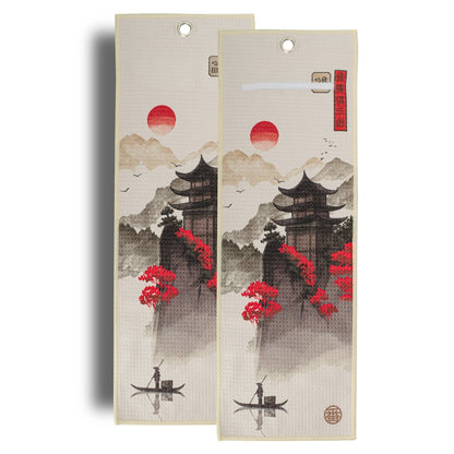 Cloud and Ink Utility Towel