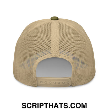 Make Golf Fun Again Embroidered Mesh Trucker Hat