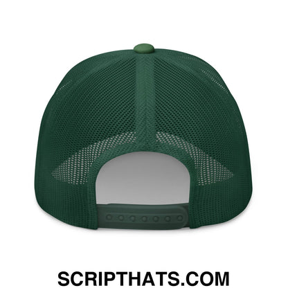 Make Golf Fun Again Embroidered Mesh Trucker Hat