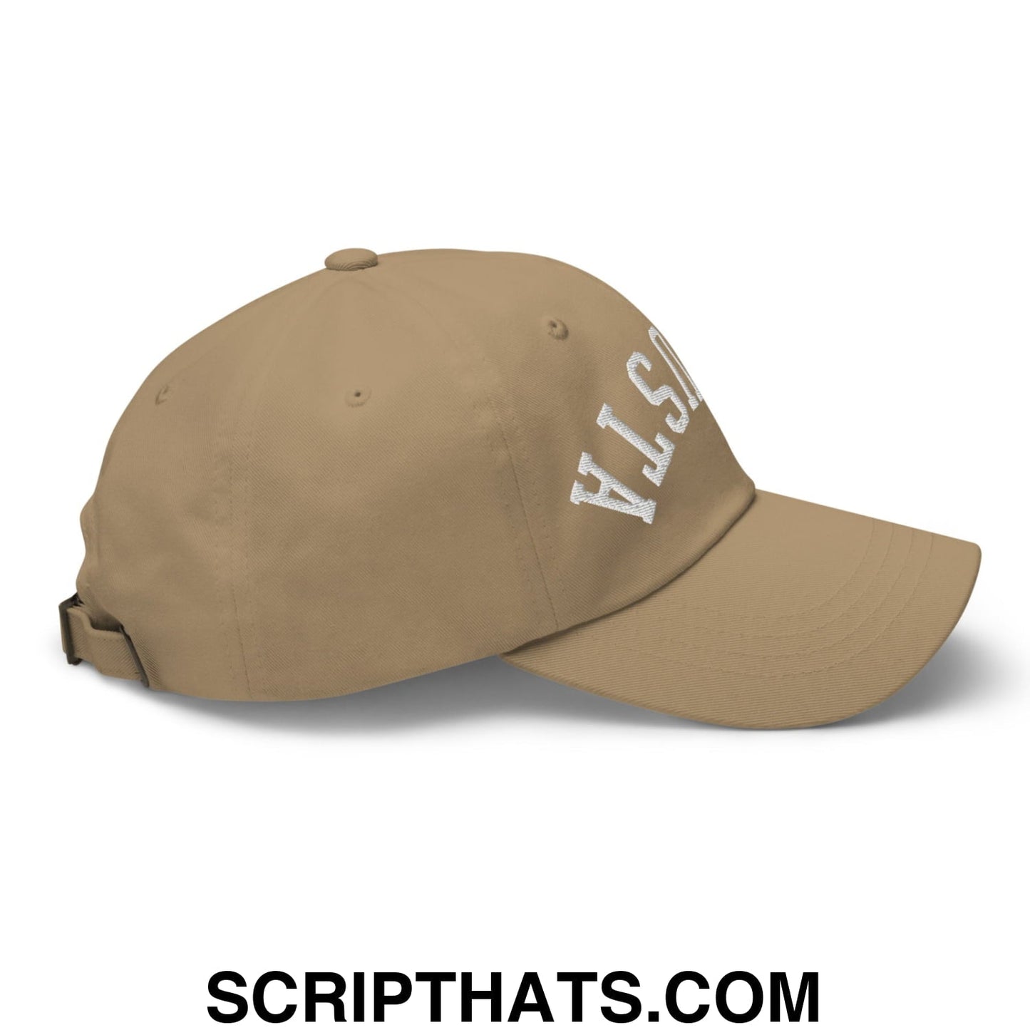 Upside Down Augusta Embroidered Unstructured Golf Dad Hat